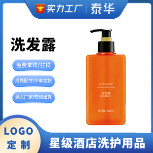 ���ӾƵ�ͬ��ϴ�lˮ��ԡ¶�Ƶ�����ϴ�l���o�l��ϴ��Һ�ɶ�LOGO