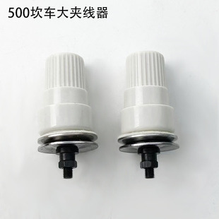 500��܇��܇��A�������I�b�p�x�C�������往�X�p܇�ɾo�^����