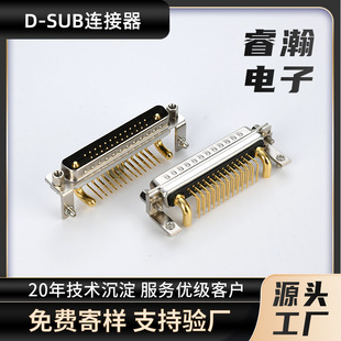 D-SUB�B����27W2�������T11.6�F֧�܎��~���i�ݽz���^���،���
