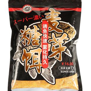 ��ѿ�ǰl���~�D���a���~ͨ���D�ϴ�Cɢ�ںڿ�Ұឌ�����~