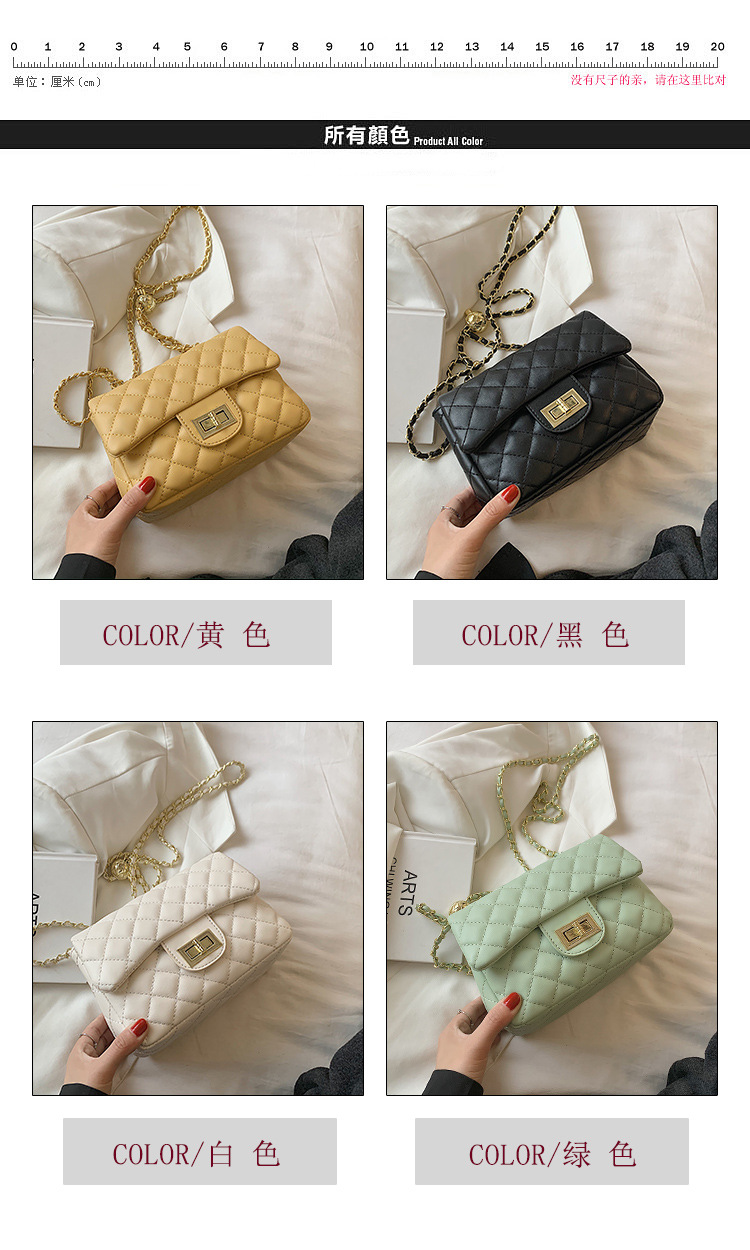 Korean Style Chain Lock Messenger One-shoulder Small Square Bag display picture 18