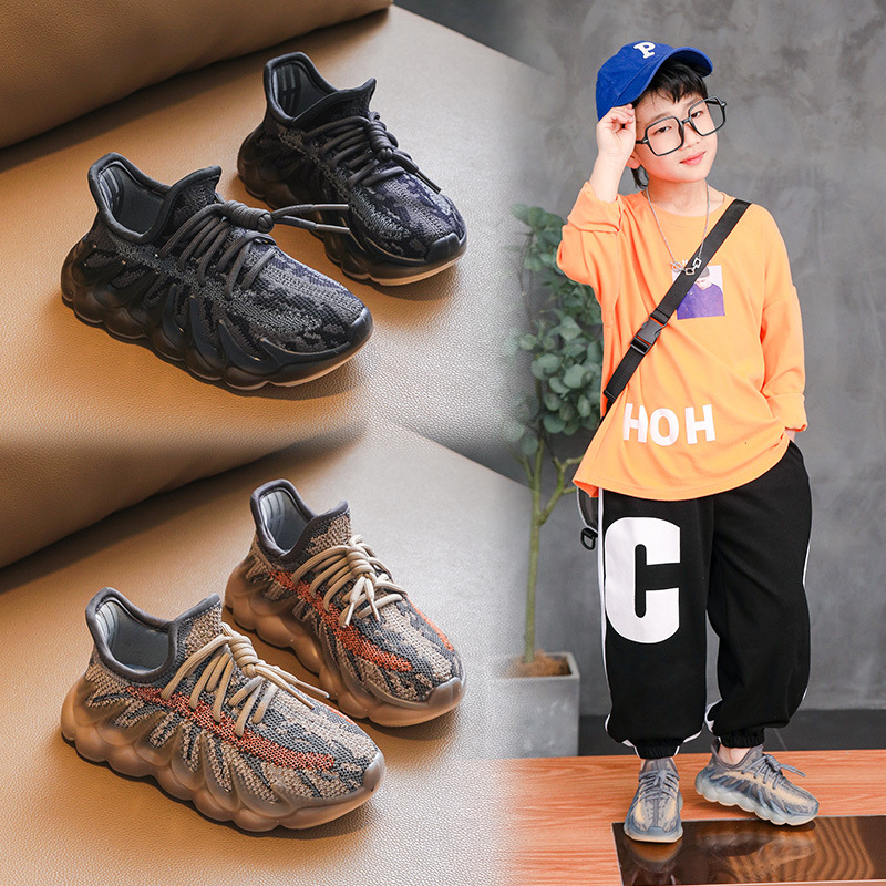 Sneakers for boys