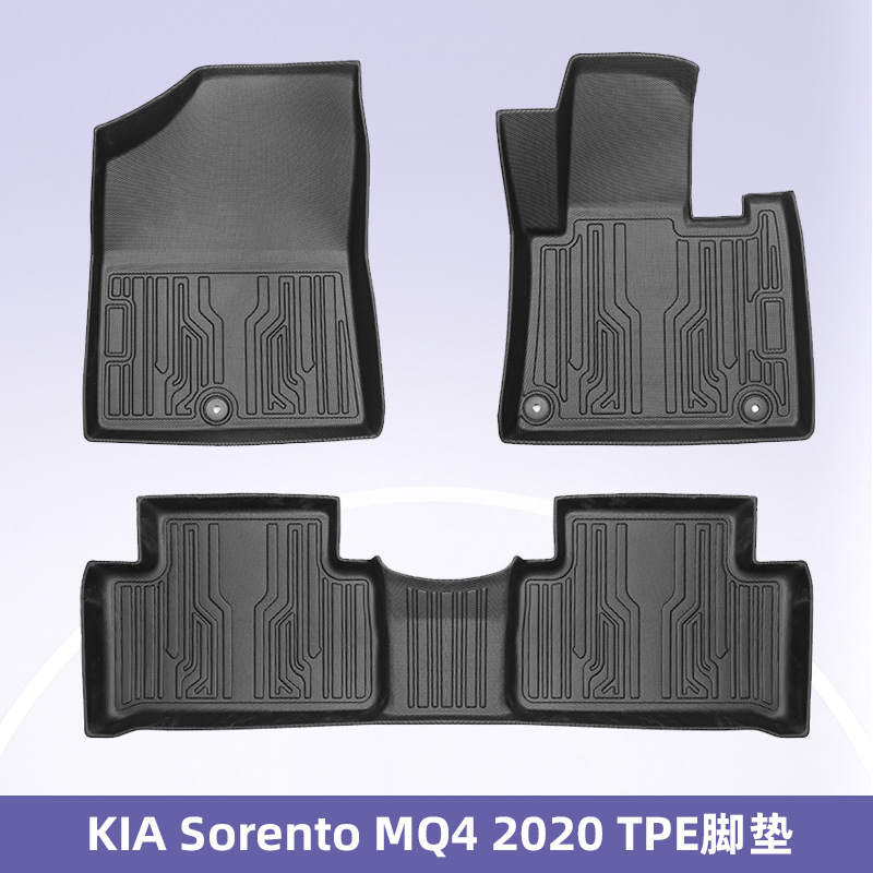 Para el KIA Sorento MQ4 2020 3D para todo el tiempo TPE para los pies Cojín del maletero