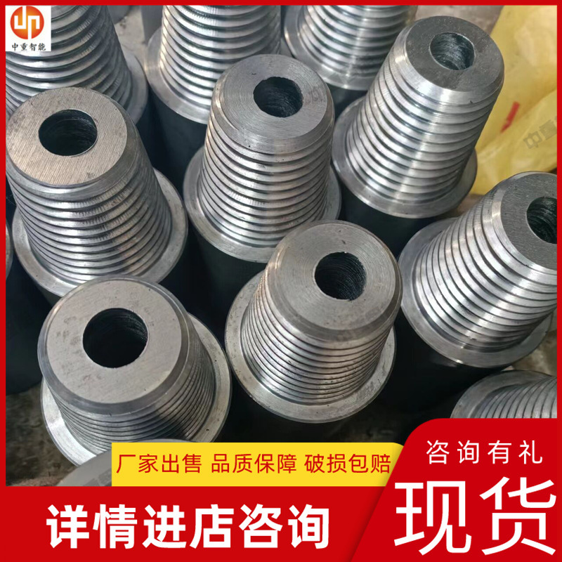 厂家直供供应钻杆拉捞器 探水钻杆拉捞器 矿用探水钻杆拉捞器