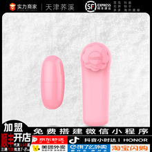 �혷Ů��׃����������Ů����ο���ӵ���Ȥ��Ӱ�׃�l�����Ʒ