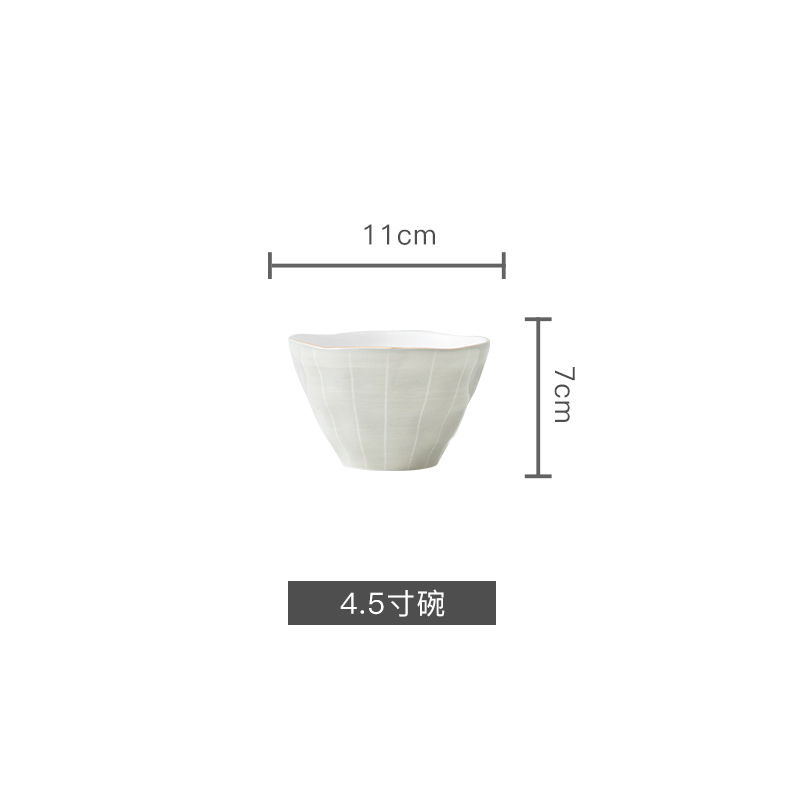 상모 라이트 4.5 인치 밥그릇