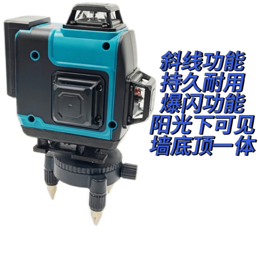 En stock láser al aire libre etiqueta de la pared etiqueta engomada del piso nivel 8/12/16 Línea de interior y al aire libre azulejo de piso etiqueta de la pared etiqueta