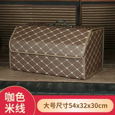 folding car storage box | Car storage bag/box - curry-rice-noodle-large