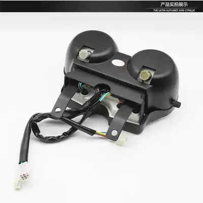 Junchi QS125-A-C-F instrument assembly: Motosiklet ləvazimatları və aksesuarları