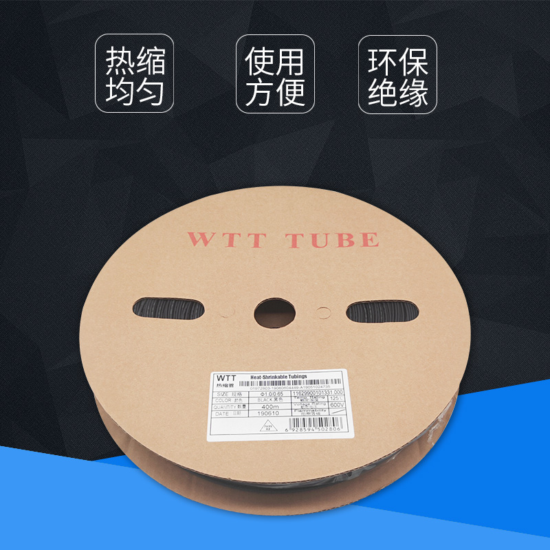 Tubo de aislamiento negro termorretráctil WTT tubo de goma termorretráctil cableado cubierta protectora de cable eléctrico