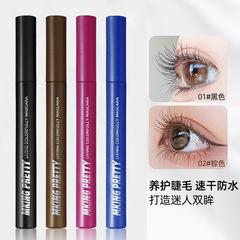 Light feather, slender colored eyelash mascara with a fine tip, dense, curled, super long, setting, smudge-proof, long-lasting, water-resistant, sweat-resistant, wholesale