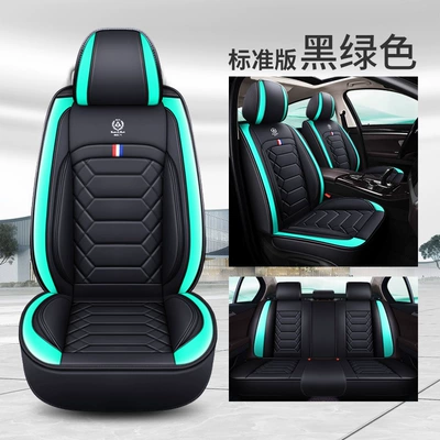 Seat cushion, seat cover Five-Seater Vehicles, Universal Model, Full - black-green-standard-version-general