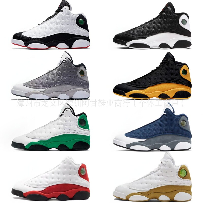 Cross-Border Aj13 Black and White Panda Terracotta Warriors Midnight Blue Basketball Shoes with Real Carbon Plate and Air Cushion Jordan 13 Low-Top Sneakers Cross-Border Aj13 Black and White Panda Terracotta Warriors Midnight Blue Basketball Shoes with Real Carbon Plate and Air Cushion Jordan 13 Low-Top Sneakers