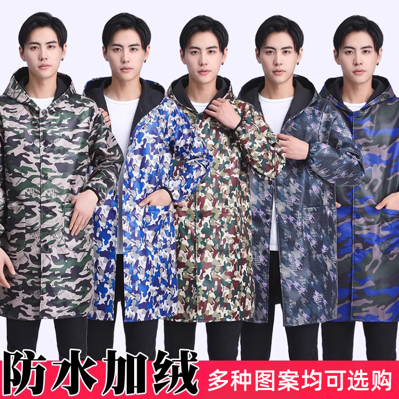 warm camouflage winter wear-resistant waterproof bib
