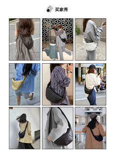 Croissant bag genuine leather women's bag crossbody bag croissant bag women's bag high-end commuter dumpling bag Guangzhou box bag