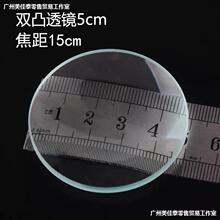 ͹͸R͸RRƬֱ3cm4cm5cm10cmŴRsСRW