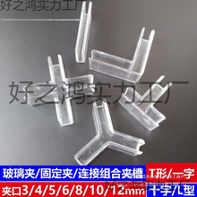 �~�ײ����A�̶��Aʮ�֊Aһ��l����������M�ϊAt���B�ӊAu�Ϳ���