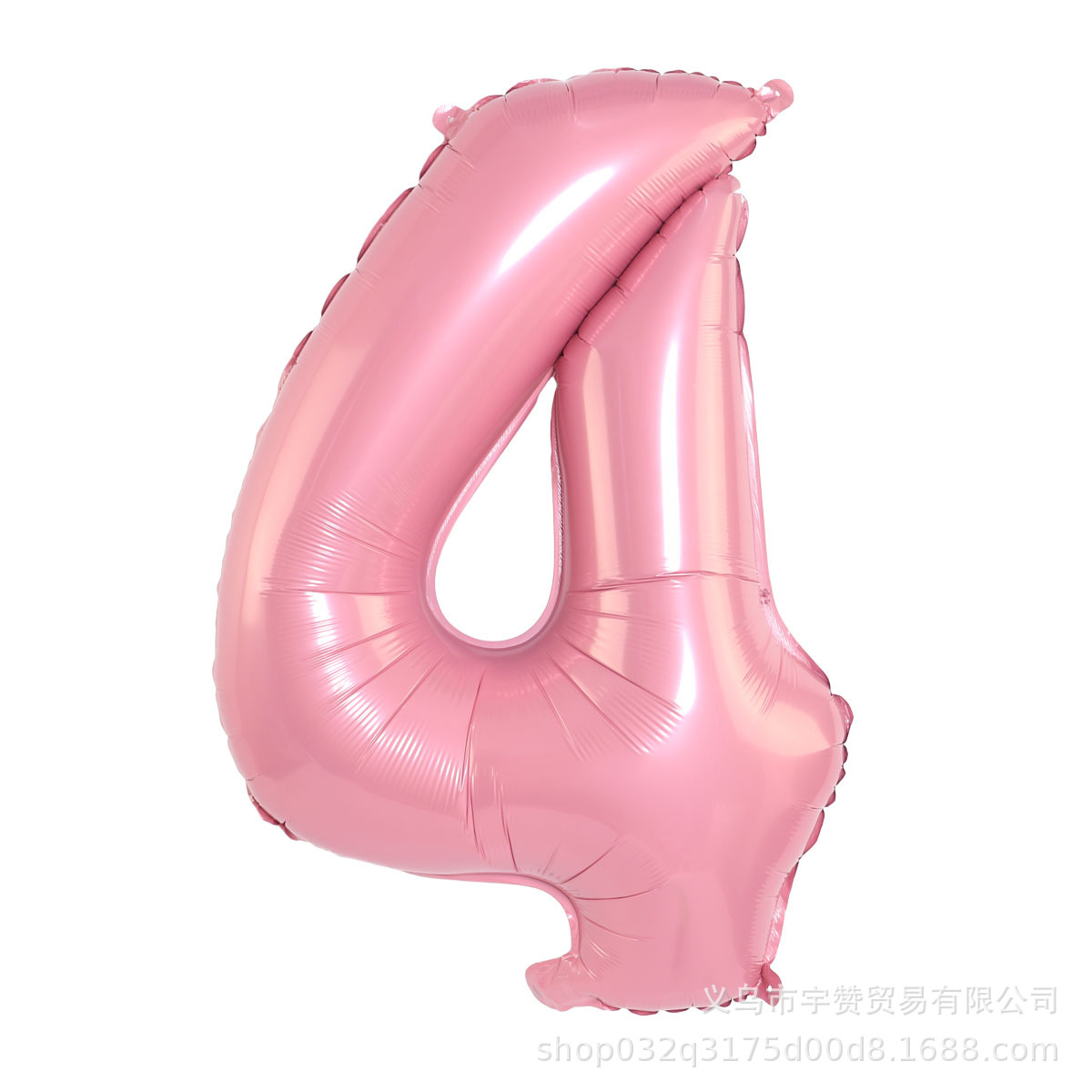 32 inch candy powder 4