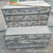 ʽeص̨Aʯ ͥԺʯ̨A̤ʯ 녵ʯ̨A