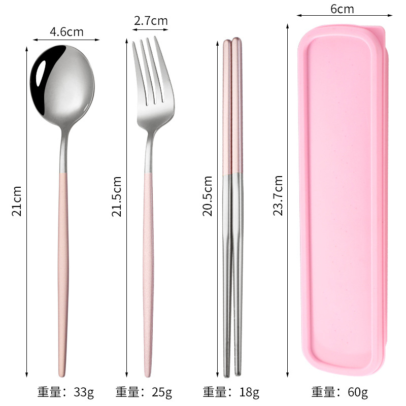 실버 파우더-3 피스 세트