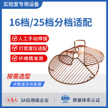 ��{�Ȝyԇ�xߵ��Ȝy���x���������Ͳ�ܷ�Ȧ�~�W16/25���ؿ��