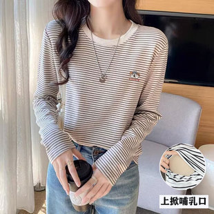Breastfeeding T-shirt 2024 Autumn and Winter Thickened Breastfeeding Cotton Top Simple Puppy Print Striped Breastfeeding Moon Dress