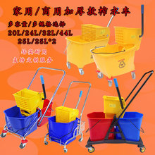 �Ӻ�եˮ܇��ˮ�ϰєDˮͰϴ�ϵ��坍���þƵ깤�I�����p�����