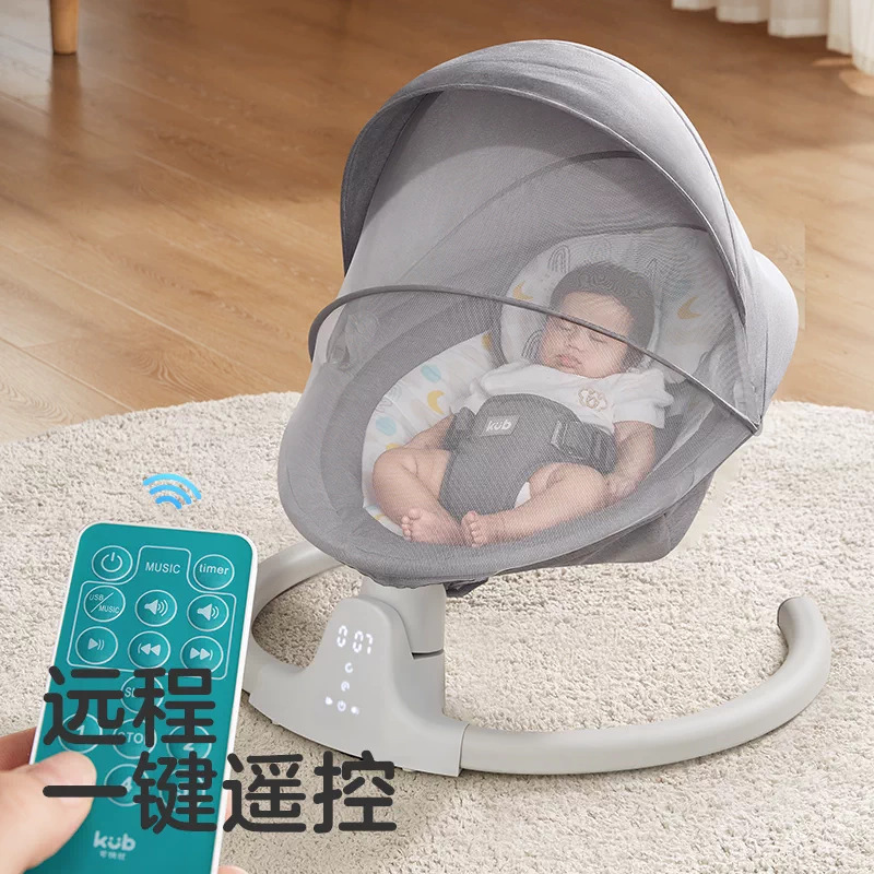 KUB Baby Electric Rocking Chair Bed, Baby Rocking Chair, Cradle Chair, Baby Soothing Device, Newborn Comfort Chair