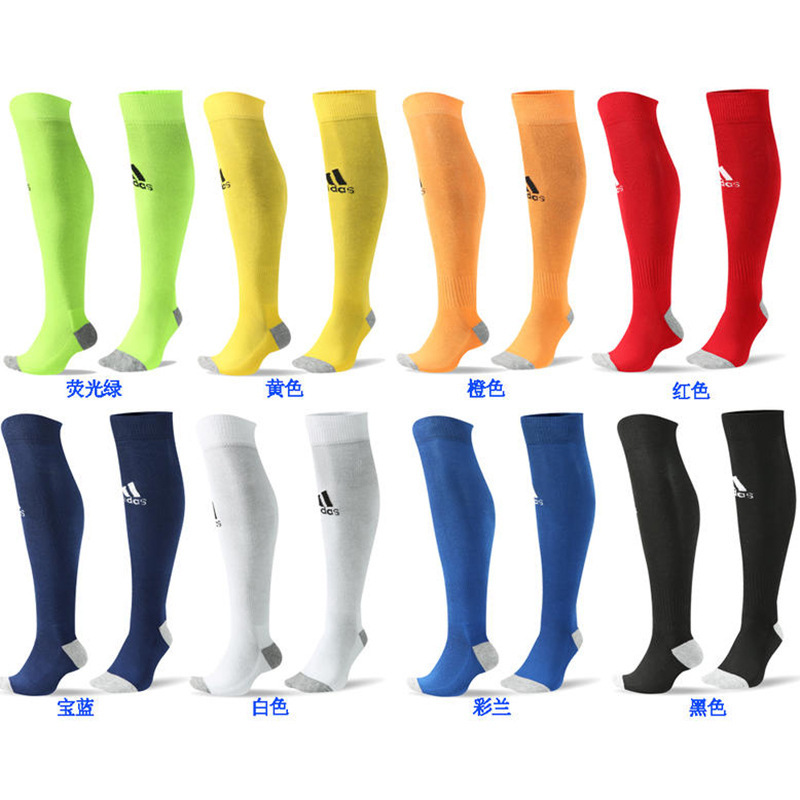 Versatile Adult Football Socks, Men's Long Thickened Towel-Bottom Non-Slip High-Tube Practical Sports Socks for Children and Adults