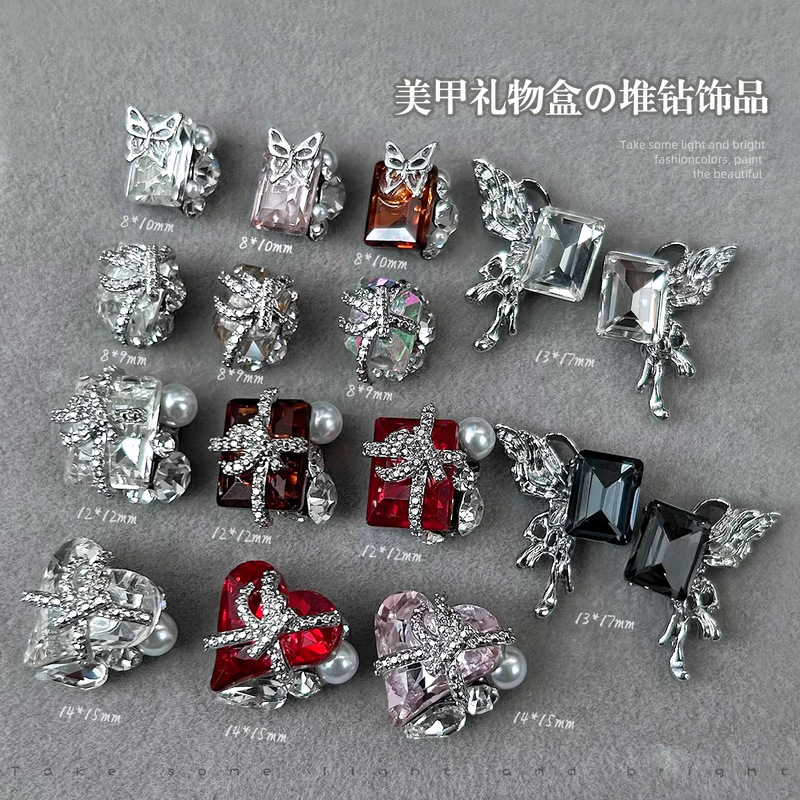 Nail Art Jewelry Strap Gift with Clawed Diamond Flash Christmas Gift Box Crooked Heart Square Butterfly Alloy Nail Diamond Jewelry Nail Art Jewelry Strap Gift with Clawed Diamond Flash Christmas Gift Box Crooked Heart Square Butterfly Alloy Nail Diamond Jewelry