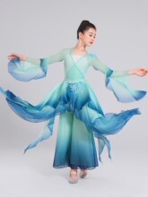 六一儿童古典舞演出服女儿童中国舞民族舞服装独舞表演服山鬼舞蹈