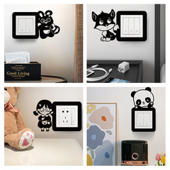 Lukang wall stickers home switch stickers socket beautification decorative painting stickers small animals cute girl giraffe corgi