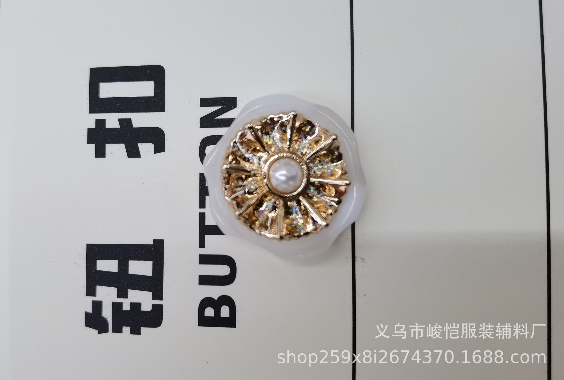 73d0fbed707e7c2e0827522e14bd9a