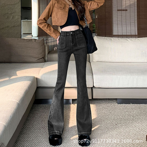 Stylish Retro Wide-Leg Denim Jeans for Women