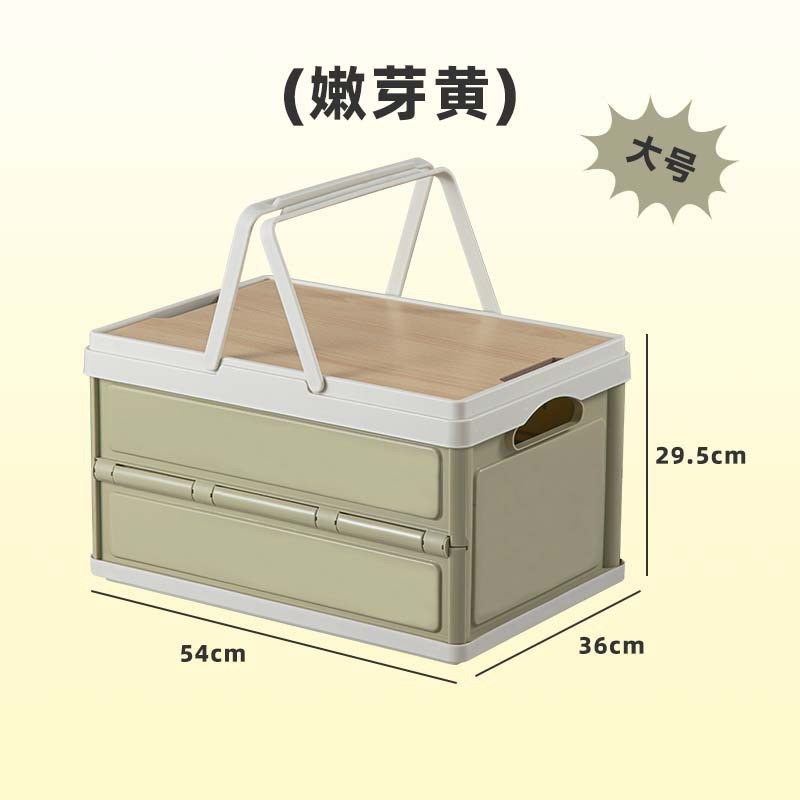 손잡이형 새싹 노란색 대형(인쇄 없음)