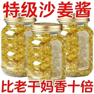 ɳ���u���齪���{�ϏVʽ�Lζ�����u�����u�������r�u�{ζ��պ��ƿ
