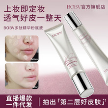 BOBV���ľ��A�۵�Һ��覱���־ò�Ó�y�������[��ë�׷۵�Һ���l