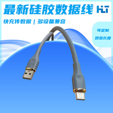 60W���z��䔵�����m����O��15/16TC�A�鰲׿�֙C��늾�Type-C