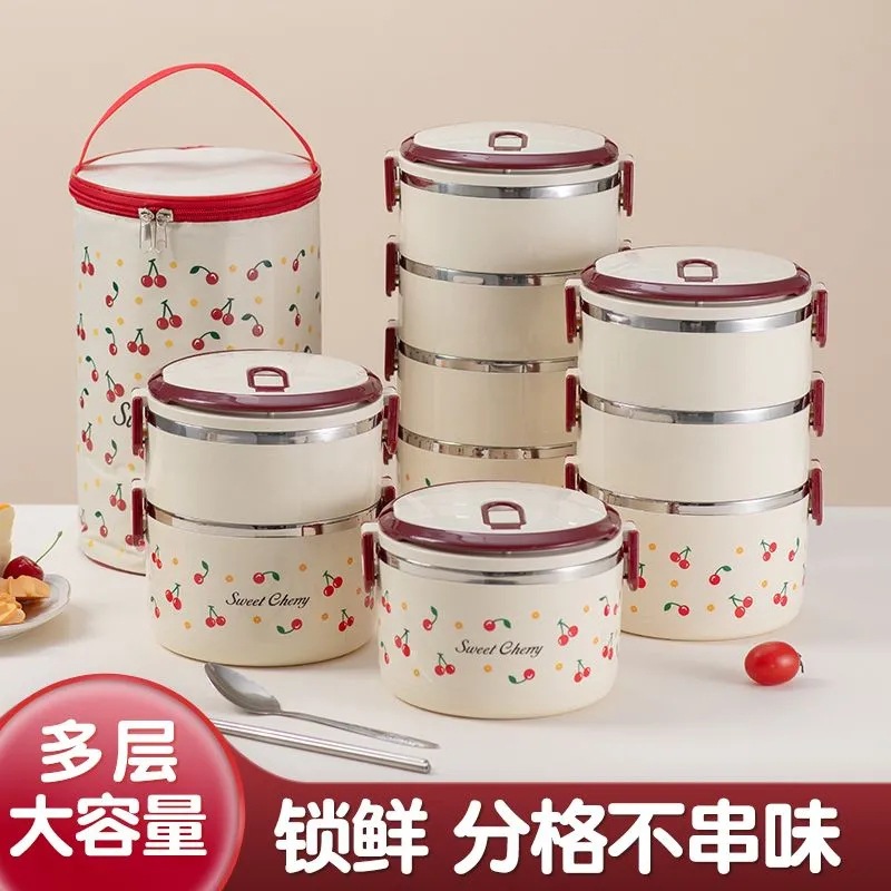 Nuevo producto de cereza aislamiento de acero inoxidable alumno de oficina portable caja de comedor puede calentar microondas caja de almuerzo