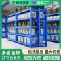 结实工业重型耐用货架