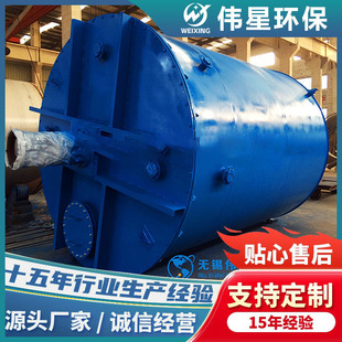 ��r�ķ����ް��r���ķ���ϩ����ރ��rPTFE����޹��I�͸��g