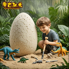 �����ھ���߳���������к����ֹ�DIY��ʯѰ����Ϸ