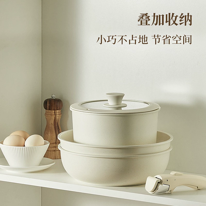 Removable handle, electromagnetic set for home use, (Cross-border trading), full set