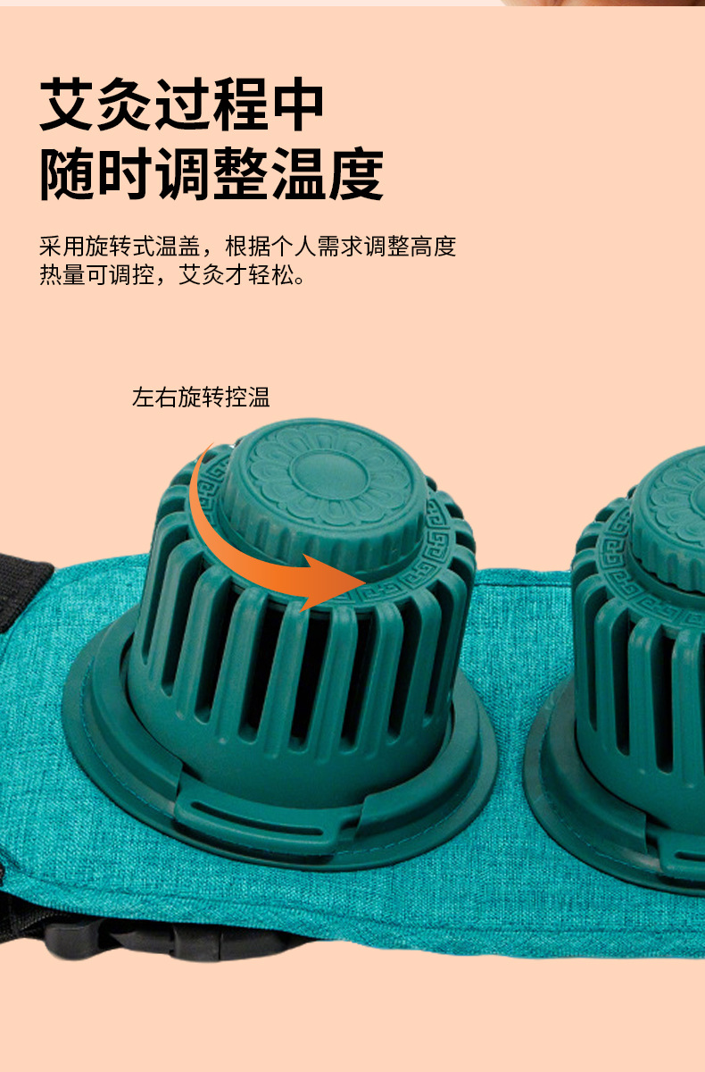 Smokeless Moxibustion Box Portable Ai Jiu Moxa Warmer Set for Home Body Use Pink Backpack Style key features