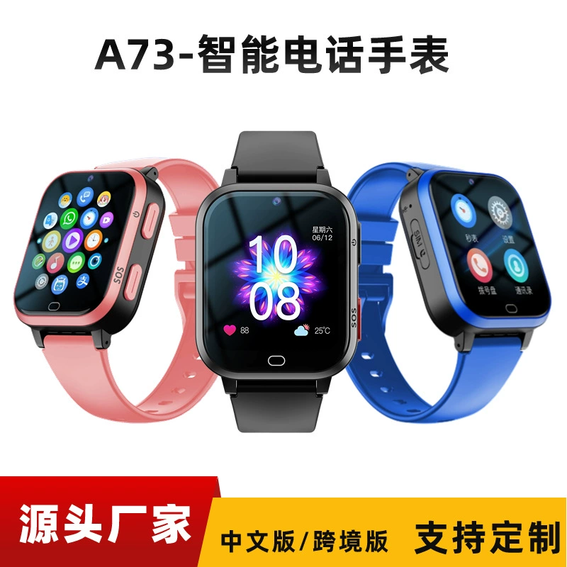 With synchronisation with phone, electric watch, 4G, support function for all network communication standards, wholesale