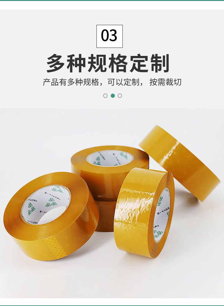 O1CN01QTawuT1UGTB4YWAxE_!!4094992490-0-cib.jpg?__r__=1721801057667