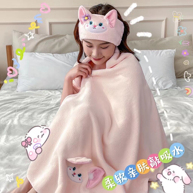 Cartoon Cute Bath Towel Coral Fleece Household Women's Large Towel Hair Band Dry Hair Cap Three-Piece Set Thickened Quick-Drying Wrap Towel Cartoon Cute Bath Towel Coral Fleece Household Women's Large Towel Hair Band Dry Hair Cap Three-Piece Set Thickened Quick-Drying Wrap Towel