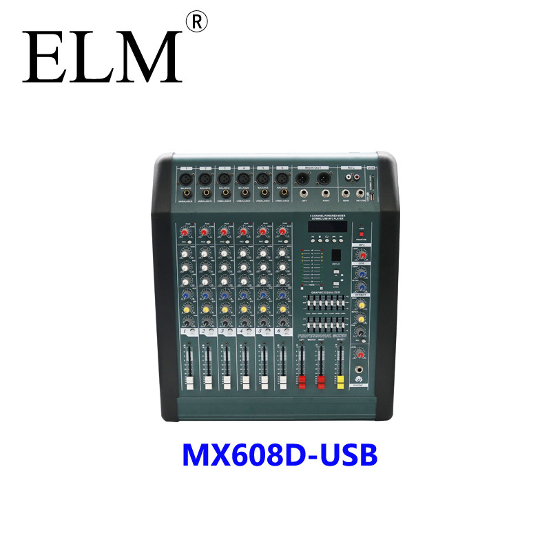 6/8/12/16路调音台带功放效果usb显示屏专业大型舞台演出