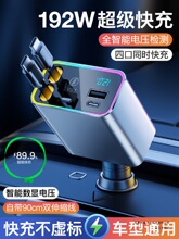 ܇�d�������s���������2025�¿�һ�϶��c����120w�m���A��С��