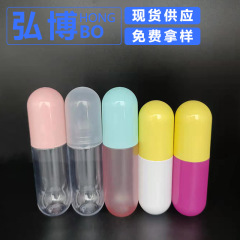 メーカースポット60ml 80mlカプセルローションボトル化粧水スプレーボトル除味剤分注ボトル口腔ケア液